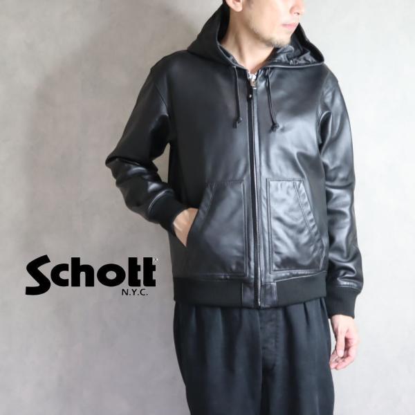 ジャケット・アウター SCHOTT zip up parka Schott N.Y.C（ショット） Schott メンズ レザー フルジップ パーカー
