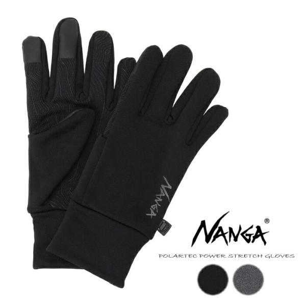NANGA（ナンガ） ポーラテック パワー ストレッチ グローブ POLARTEC