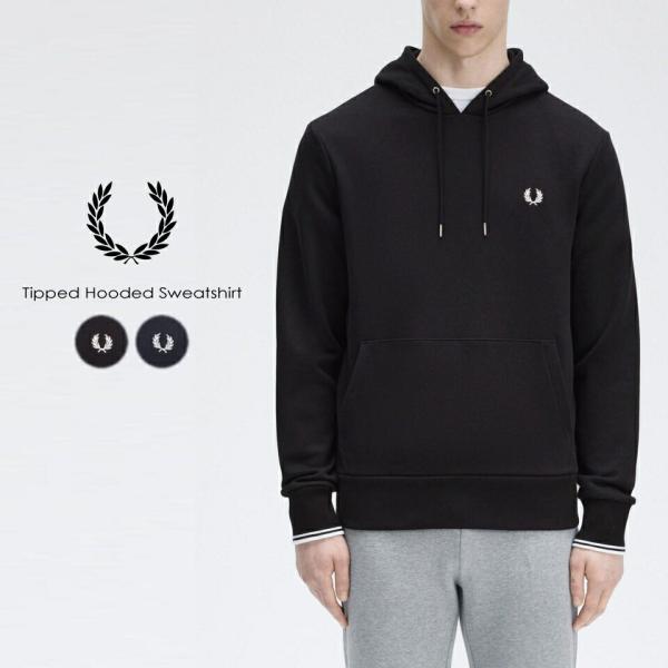 FRED PERRY（フレッドペリー） ティップドフードスウェットシャツ