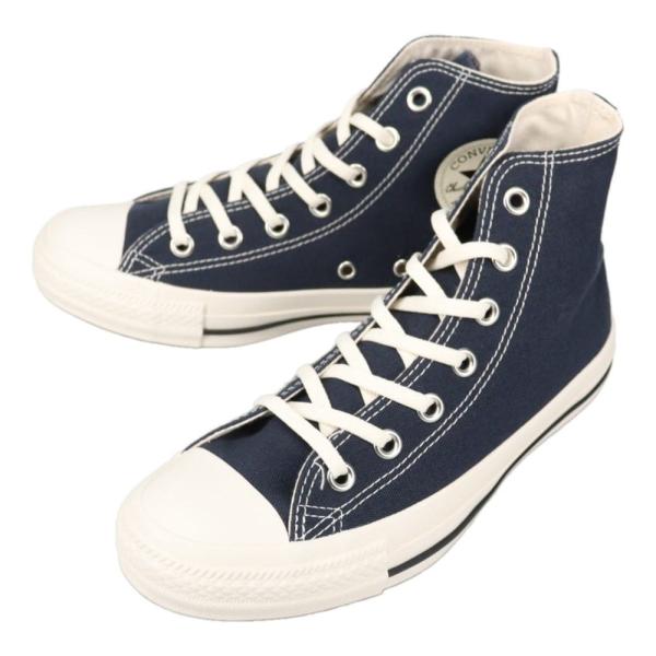 sneaker-soko_10064874