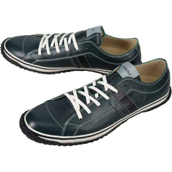 交換・返品 初回時送料無料（沖縄県を除く）スピングル SPINGLE スニーカー SP-167YY (2) ライトグレー 店舗限定モデル SPINGLE（スピングル） 交換・返品 初回時送料無料（沖縄県を除く