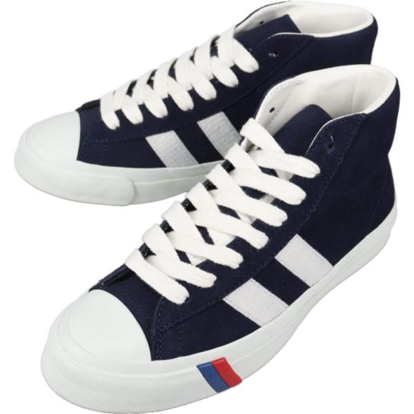 プロケッズ PRO-keds スニーカー ロイヤルプラス スエード ハイ ROYAL