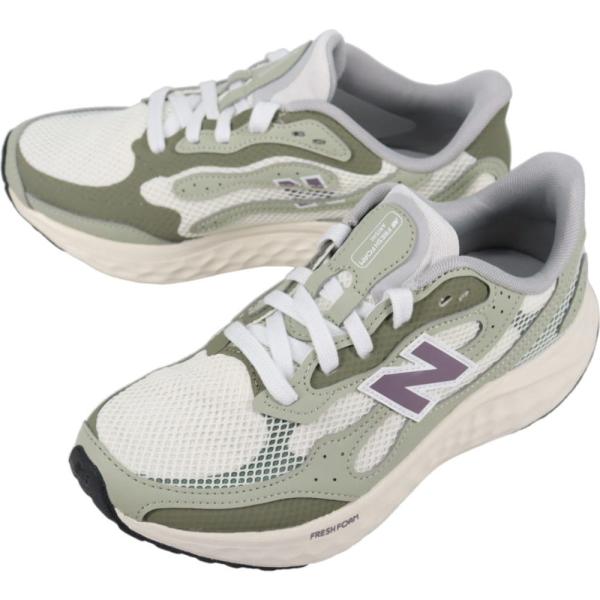 New Balance（ニューバランス） スニーカー フレッシュフォーム アリシ