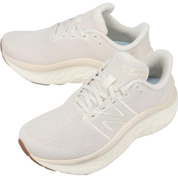 ニューバランス New balance スニーカー フレッシュフォーム エックス カイハ v1 Fresh Foam X Kaiha v1 WKAIR AW1 ベージュ New Balance（ニューバランス） スニーカー フレッシュフォーム