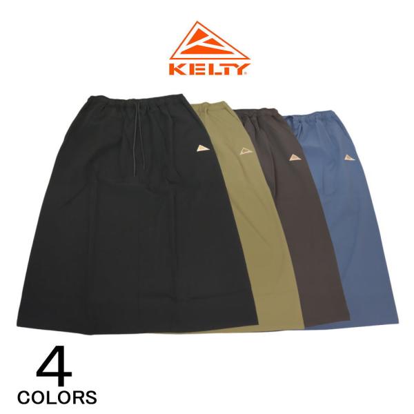 KELTY ケルティ ウェア ラッシュ コンフォート トレイル ボトム シェル KE25112012 ブラック ブルー チャコール ベージュ KELTY（ケルティ） ウェア ラッシュ コンフォート トレイル ボトム