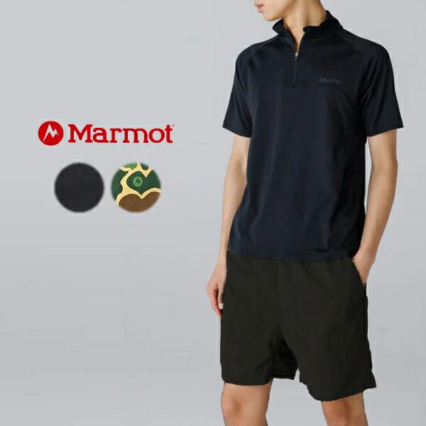 マーモット Marmot システマショーツ Systema Shorts マーモット Marmot システマショーツ Systema Shorts