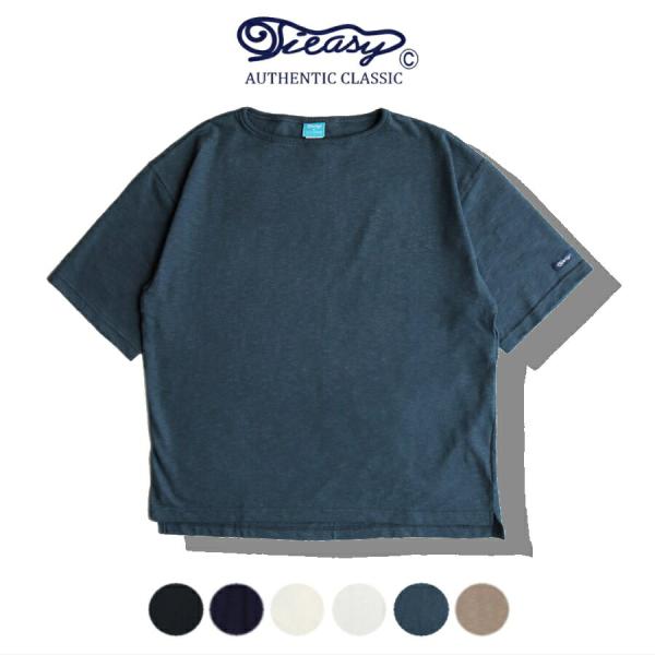 Tieasy ティージー HDCS ライト ビッグ ボート ネック ティー HDCS LIGHT BIG BOAT NECK T te001SS-LGT-BG TIEASY（ティージー） HDCS ライト ビッグ ボート ネック ティー HDCS