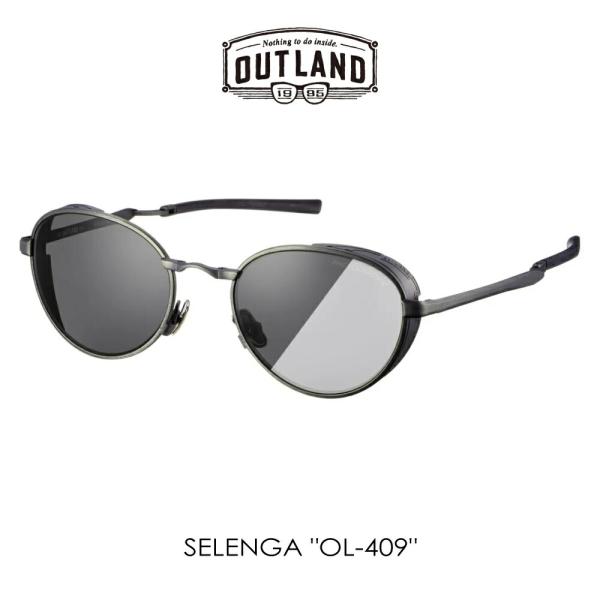 アウトランド OUT LAND サングラス セレンガ SELENGA シルバークローム OL-409 調光クリアtoスモーク
