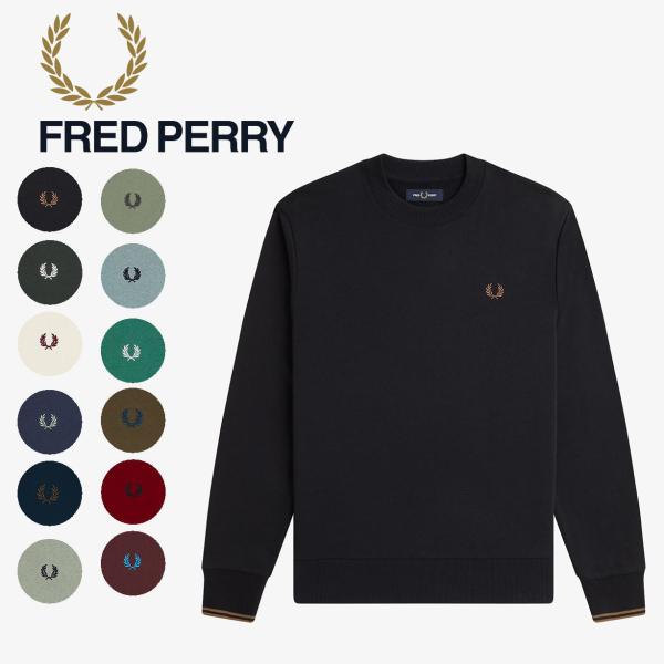 Fred perry フレッドペリー　CREW NECK SWEATSHIRT フレッドペリー FRED PERRY Crew Neck Sweatshirt M7535