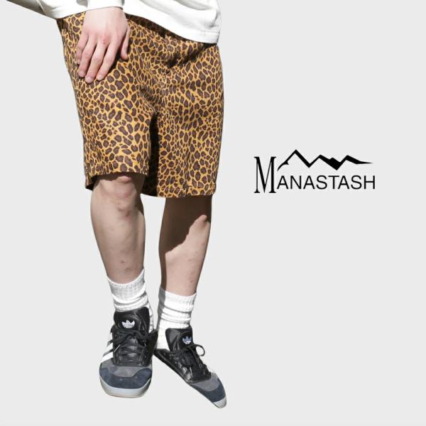 マナスタッシュ MANASTASH ヘンプ ツイル ショート レオパード HEMP TWILL SHORT LEOPARD 792-5213001 050(ブラウン) マナスタッシュ MANASTASH ヘンプ ツイル ショート レオパード HEMP