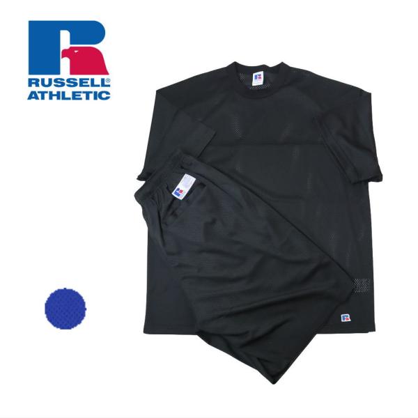 ラッセルアスレティック セットアップ セット ラッセル アスレティック RUSSELL ATHLETIC メッシュ セットアップ