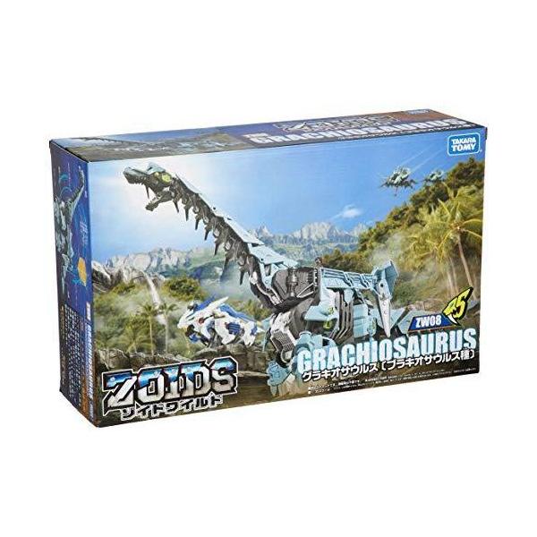ブラキオサウルス タカラトミー(TAKARA TOMY)|ZW08 グラキオサウルス(ブラキオサウルス種