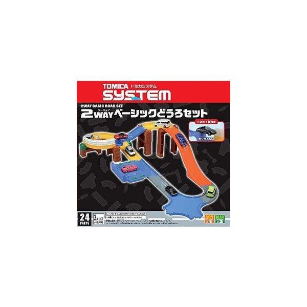 新品未開封 トミカ トミカシステム 2WAY ベーシックどうろセット Amazon.co.jp: トミカ トミカシステム 2WAY ベーシックどうろ
