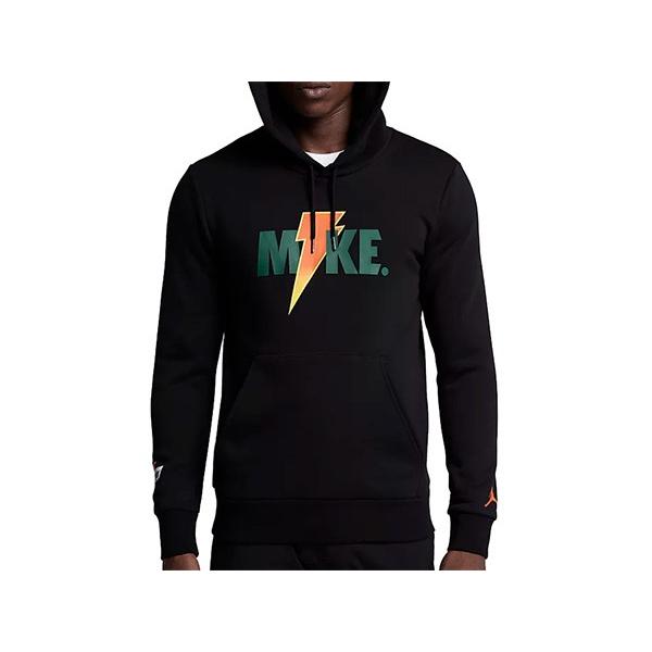 mike gatorade hoodie