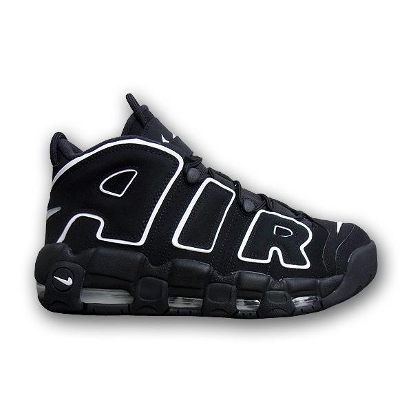 black and white uptempo mens