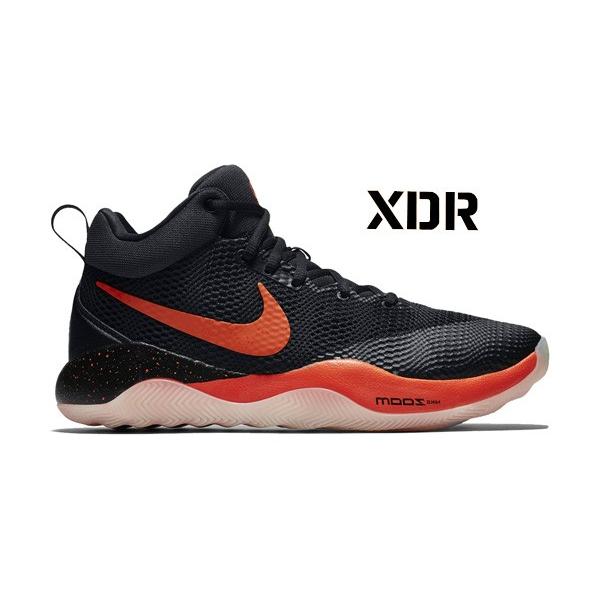 nike zoom rev 2017 devin booker