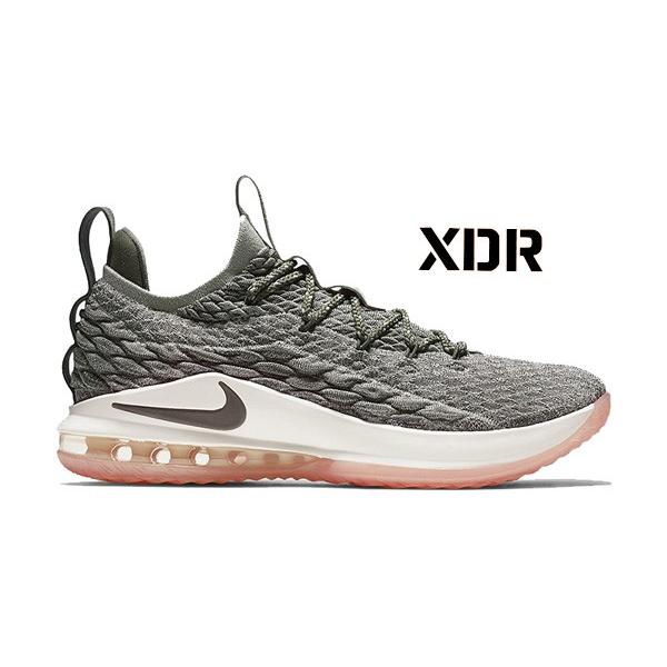 nike lebron 15 low black and white