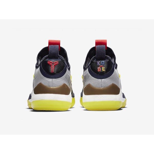 kobe ad ep mamba day