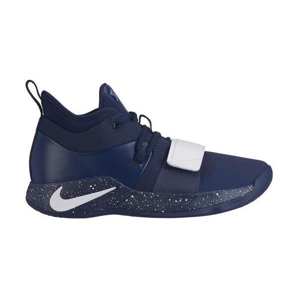 navy blue pg 2.5