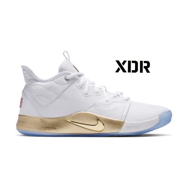 pg 3 nasa white and gold