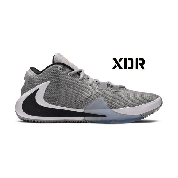 nike zoom grey and white