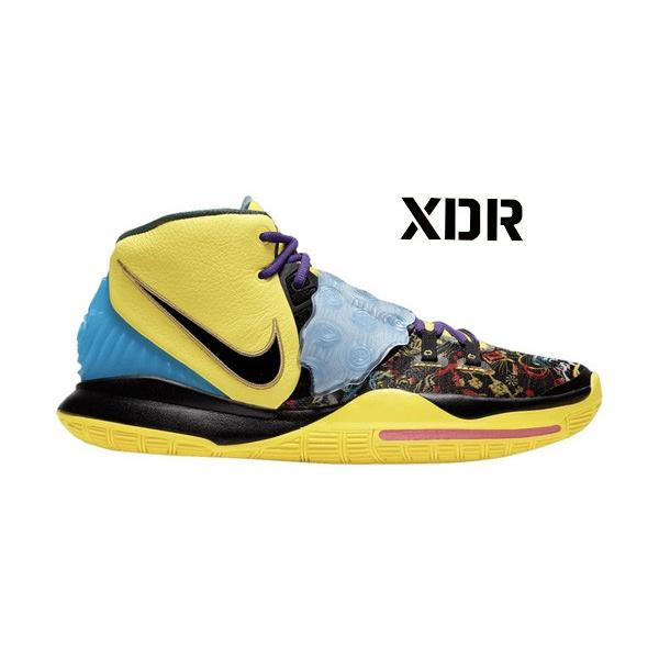 kyrie yellow and black