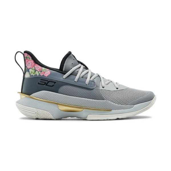 mens curry 7
