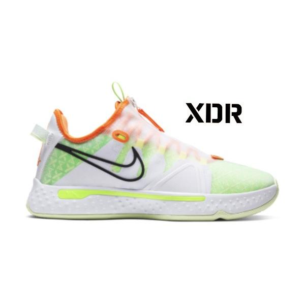 pg 4 gatorade size 14