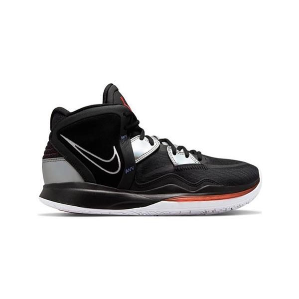 nike kyrie infinity aluminum black