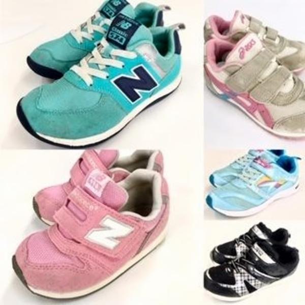 【画像内の「スニーカークリーニングをご利用のお客様へ」を（携帯電話ご利用の場合は左へスライド）必ずお読み頂きご注文の際に確認事項に確認しましたを選択いただいてからお進みください】1足420円でお得なキッズスタンダードの丸洗い5足のコースです...