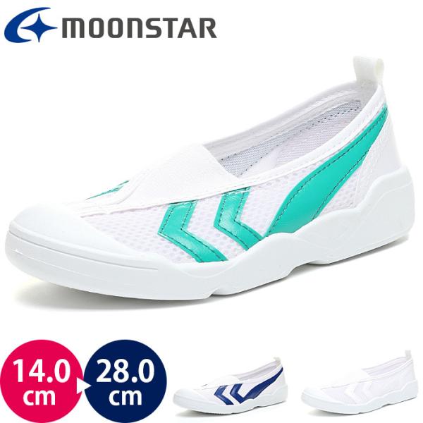 一日中履いた時の足ムレ感を抑えるために甲全面にダブルラッセルメッシュ使用した、センターゴアタイプです。汚れがつきにくく、落としやすい「テフロン」加工の甲材で靴を清潔に保ちます。衝撃を吸収し歩行時の負担を軽減する独自素材「アブソレン」を踵に搭...