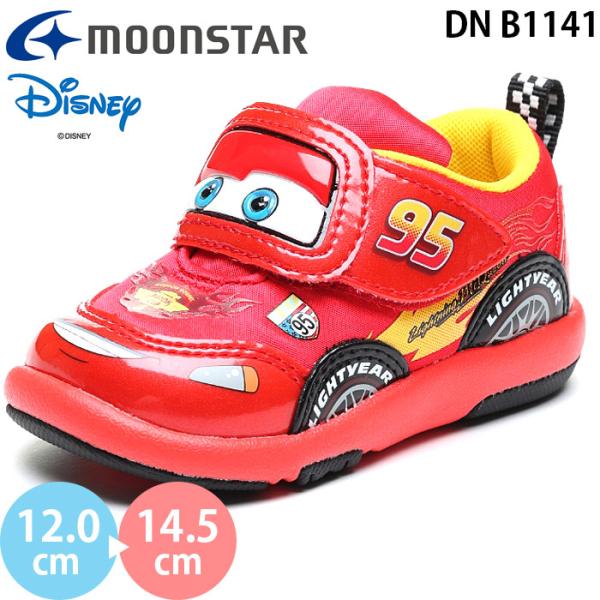 ムーンスター ディズニー カーズ DN B1141 moonstar DISNEY Cars ベビーシューズ キッズ キャラクタースニーカー 女の子 男の子 子供靴
