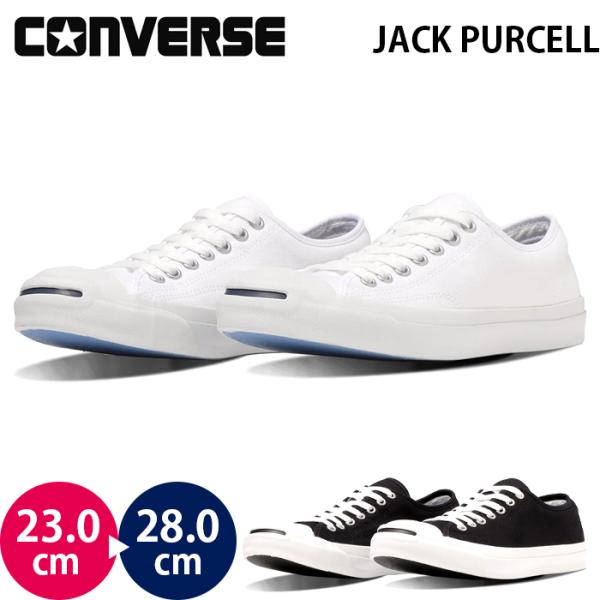 JACK PURCELL コンバース ジャックパーセル ローカット CONVERSE ユニ 