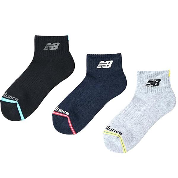 ニューバランス new balance LAS55653 AS1(アソートカラー1) ジュニア3Pソックス ボーイズ キッズ 子供 靴下 男の子 定番モデル 3足セット 3足組 NB