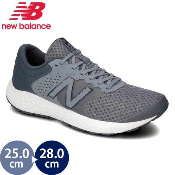 ニューバランス Me4 ランニングシューズ 価格比較 価格 Com