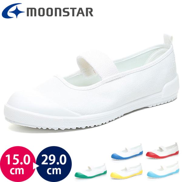 [X^[ moonstar TefJ[ 㗚 o[ XN[V[Y etH  LbY WjA j̎q ̎q qC C { wZ w ʊw w