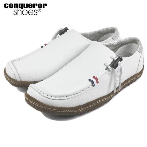 未使用級✨conqueror OASIS LEA コンカラー　レザー　白　27 未使用級✨conqueror OASIS LEA コンカラー レザー 白 27 - メルカリ