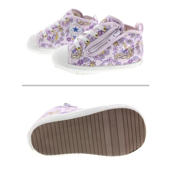 子供 コンバース Converse スニーカー ベビー オールスター N ラプンツェル Z ライラック 7cl427 Supersport Tn