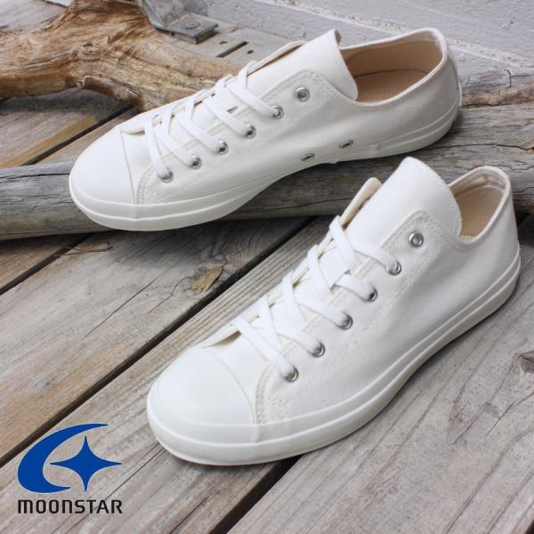 MoonStar（ムーンスター） 交換送料片道無料 スニーカー ロー