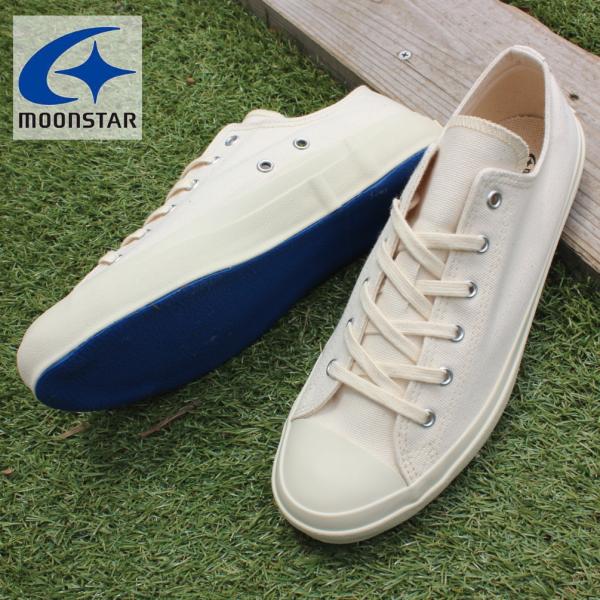 sneakersoko_10051892