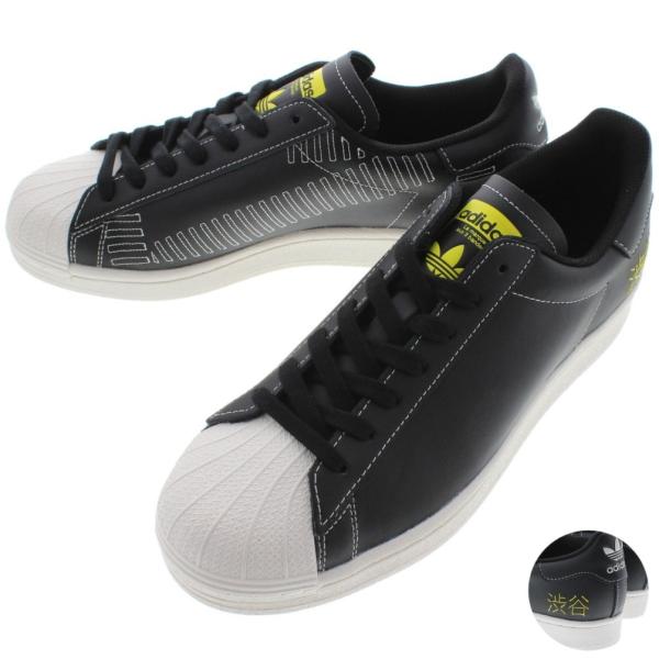 sneakersoko_10054155