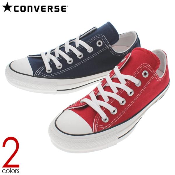 CONVERSE（コンバース） スニーカー オールスター 100 カラーズ
