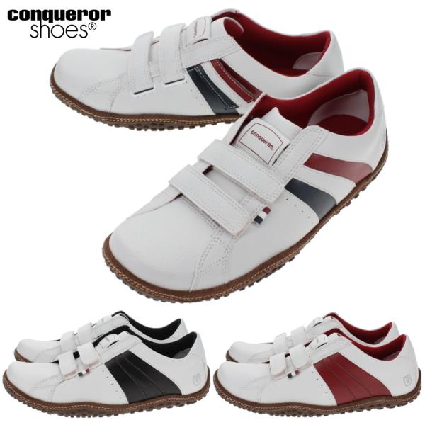 Conqueror Shoes（コンカラーシューズ） 交換送料片道無料 コンカラー