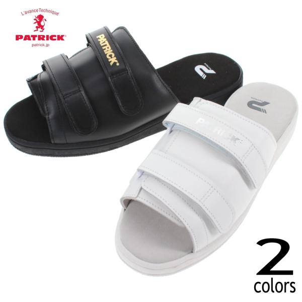 PATRICK（パトリック） 交換返品送料無料 スニーカー オーシャン