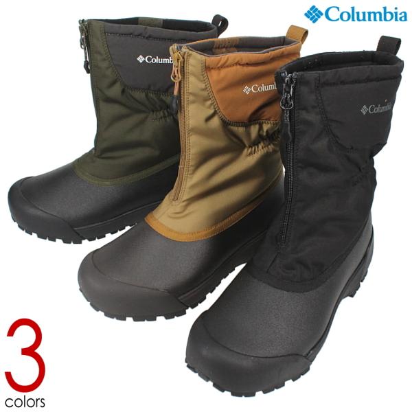 Columbia（コロンビア） 交換送料片道無料 ウインターブーツ
