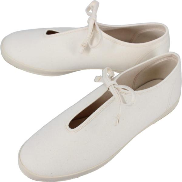 交換送料片道無料 ムーンスター MOONSTAR スニーカー ライト プリム LITE PRIM ナチュラル 54322781 MoonStar（ムーンスター） 交換送料片道無料 スニーカー ライト プリム