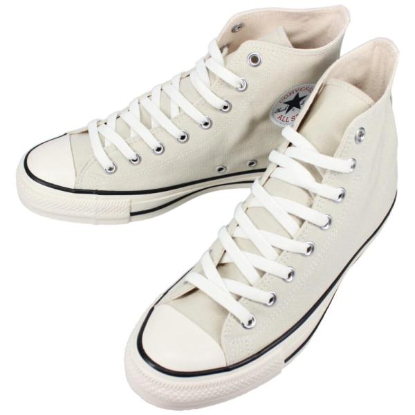 交換送料片道無料 コンバース CONVERSE スニーカー オールスター R ハイ ALL STAR R HI ミルクホワイト 1SD404