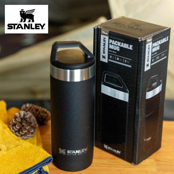 STANLEY（スタンレー） マスター真空マグ PACKABLE MUG 0.53L 10-02661