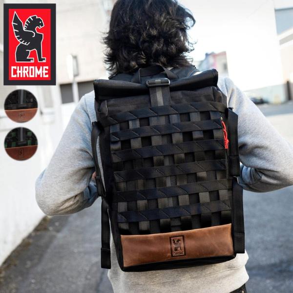 CHROME クローム バッグ バラージ カーゴ BARRAGE CARGO BG-163 レザー