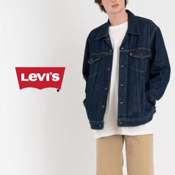 交換送料片道無料 リーバイス Levi's トラッカー ジャケット ダークインディゴ COLUSA 2.0 723340322